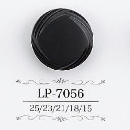 LP7056 酪蛋白树脂隧道脚纽扣 爱丽丝纽扣