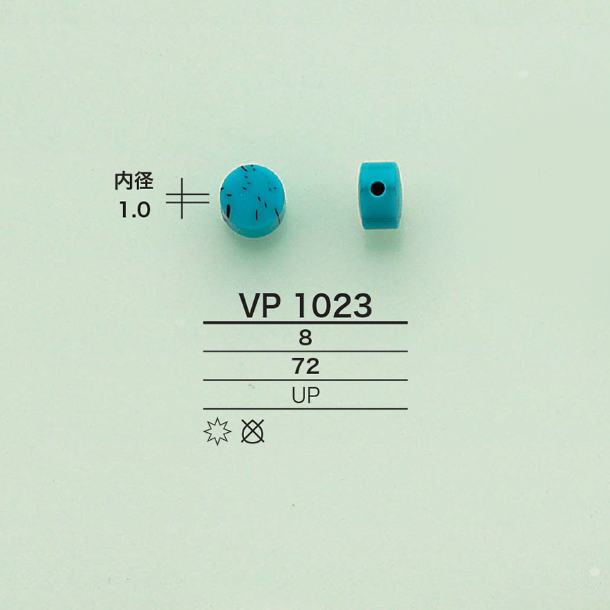 VP1023 珠子（扁圆）[杂货等] 爱丽丝纽扣