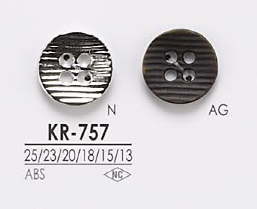 KR757 4孔金属纽扣 爱丽丝纽扣