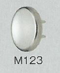 M123 珍珠上部零件针织钩标准型10.5mm[四合扣/气眼扣] Morito（MORITO）