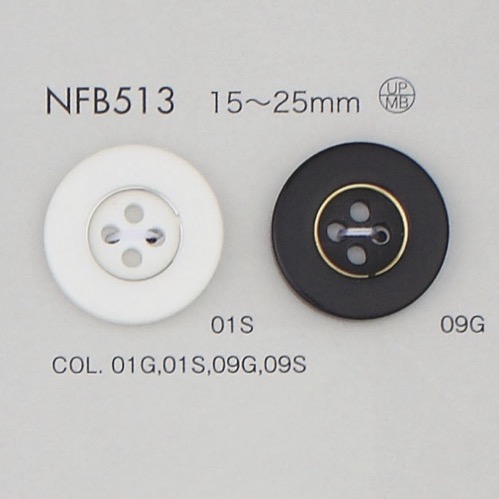 NFB513 聚酯纤维树脂/黄铜纽扣 Osaka Plastic Industries（DAIYA BUTTON）