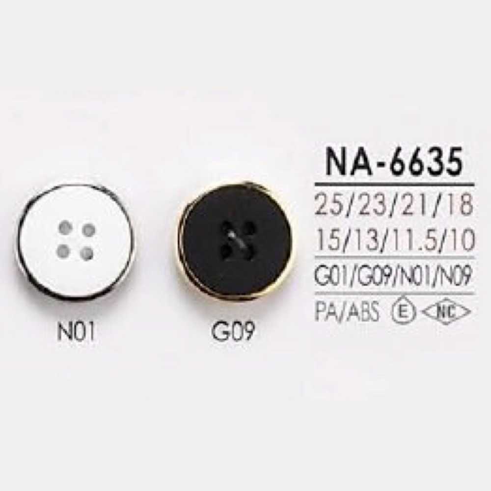 NA6635 尼龙树脂/ABS树脂4孔纽扣 爱丽丝纽扣