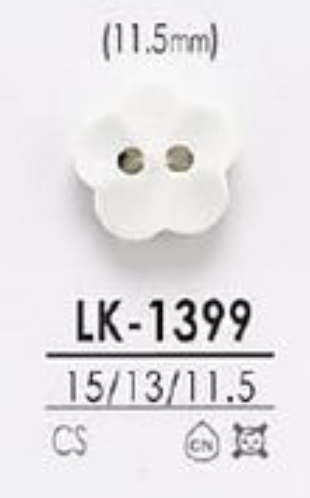 LK-1399 酪蛋白树脂前孔2孔，光面纽扣【花型】 爱丽丝纽扣