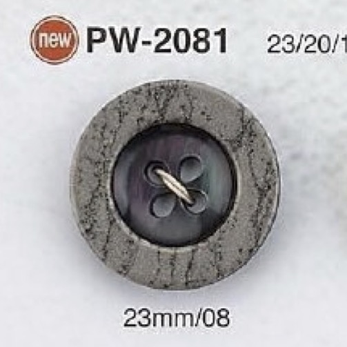 PW2081 聚酯纤维树脂4孔纽扣 爱丽丝纽扣