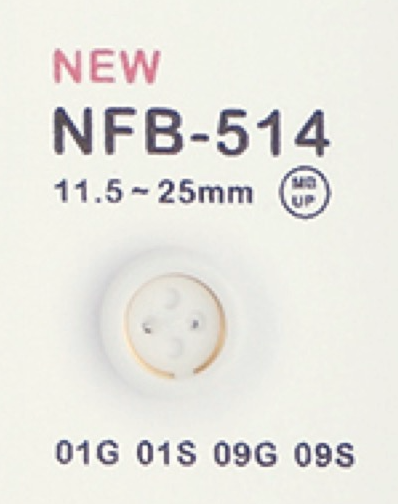 NFB514 组合纽扣 大阪纽扣（DAIYA BUTTON）