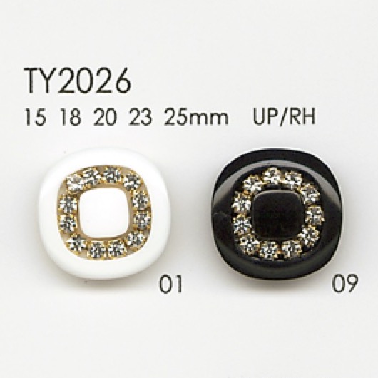 TY2026 聚酯纤维树脂纽扣 Osaka Plastic Industries（DAIYA BUTTON）