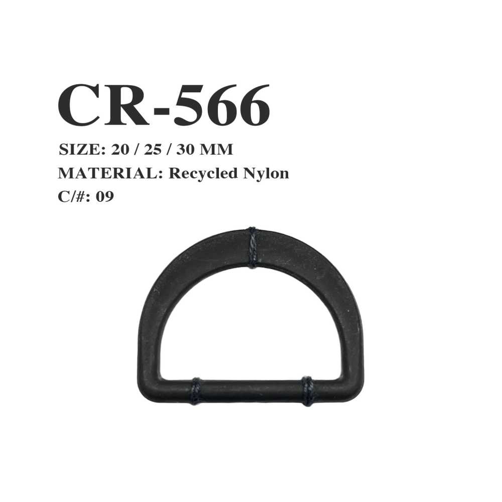 CR-566 再生渔网尼龙D型环[扣和环] Morito（MORITO）