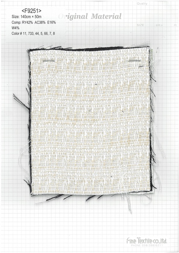 F9251 层压竹节立体布[面料] 精细纺织品