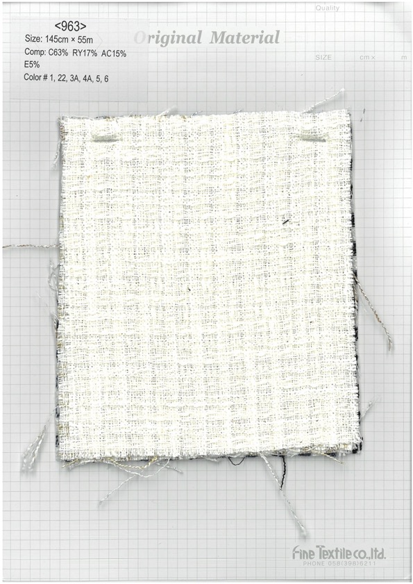 963 板坯石南花格纹粗呢[面料] 精细纺织品
