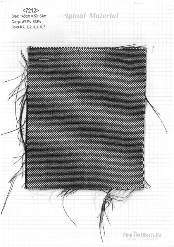 7212 羊毛真丝黑白角[面料] 精细纺织品