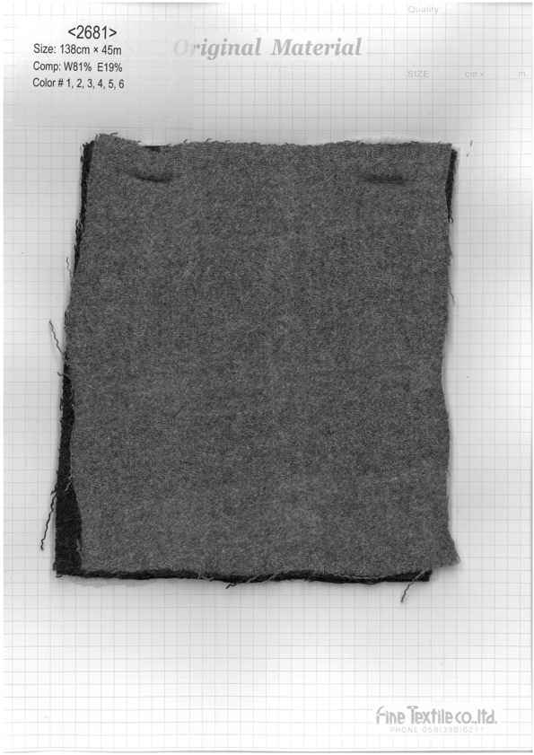 2681 再生羊毛水洗加工[面料] 精细纺织品