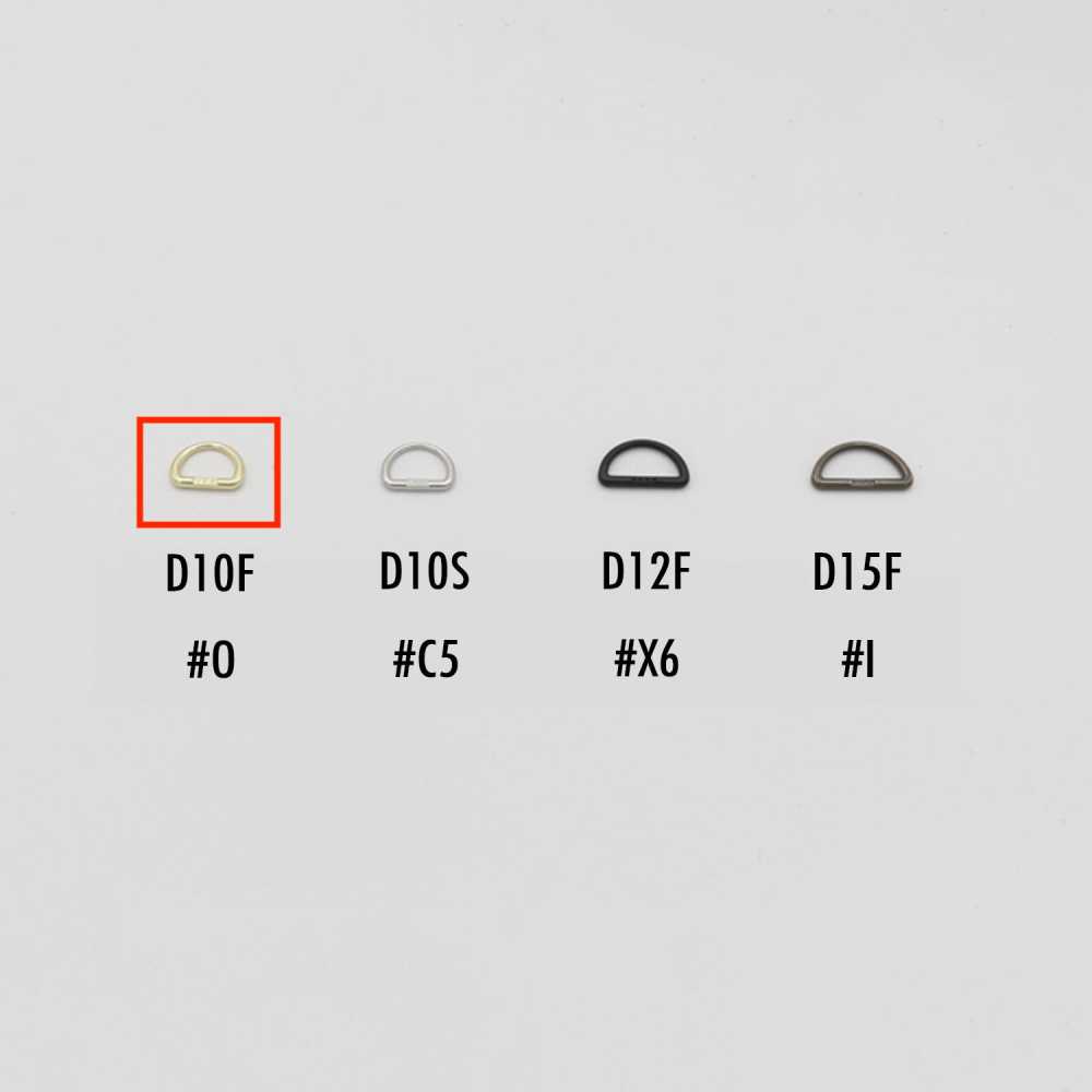 D10F 用于YKK拉头的改装拉力D型环（适用于尺寸5 及以上）[拉链] YKK