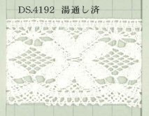 DS4192 扭力蕾丝宽度46mm 大贞