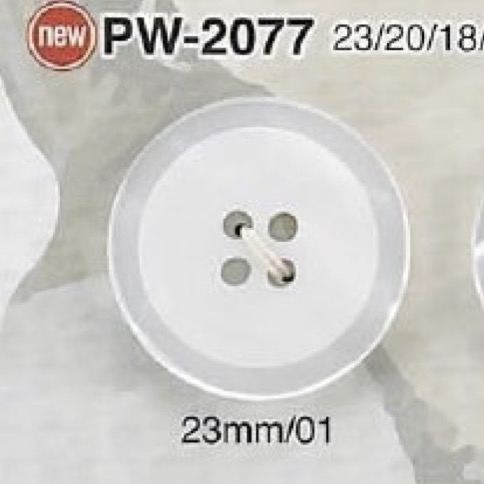 PW2077 聚酯纤维树脂4孔纽扣 爱丽丝纽扣