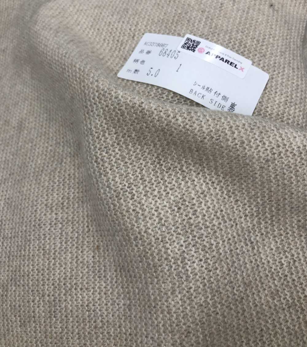 68405-OUTLET 2/10 低针距棉天竺平针织物[使用再生羊毛线][面料] VANCET