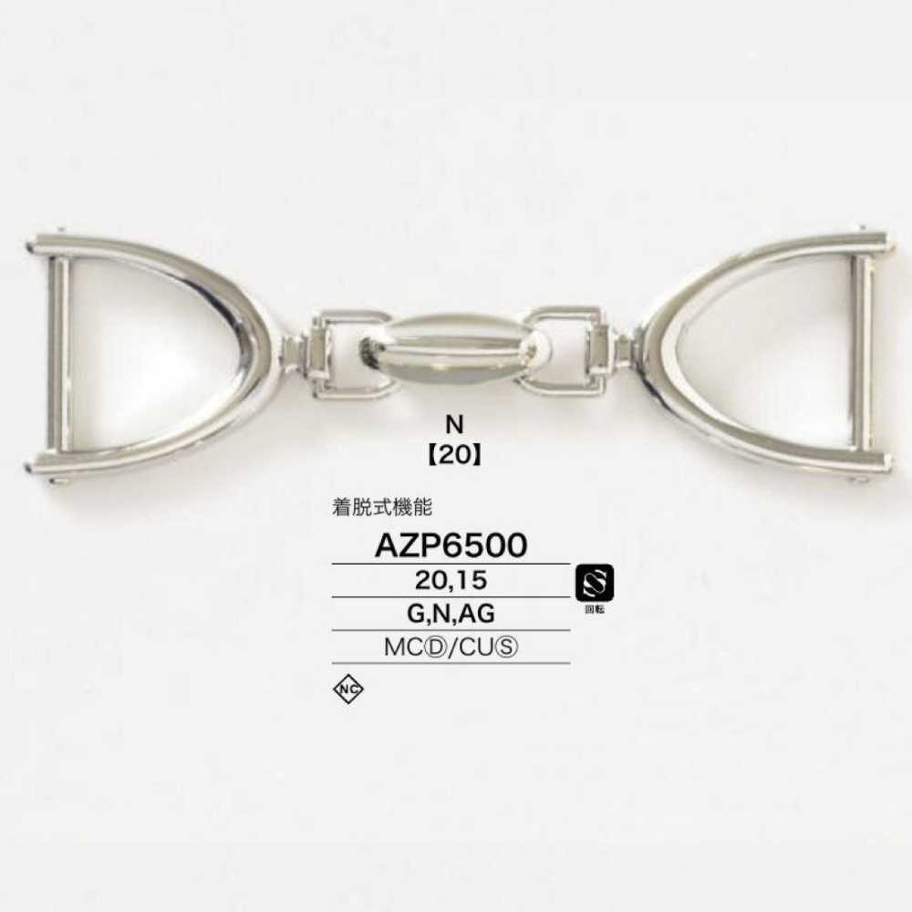 AZP6500 压力铸造/弹簧式钻头五金件[扣环类] IRIS纽扣