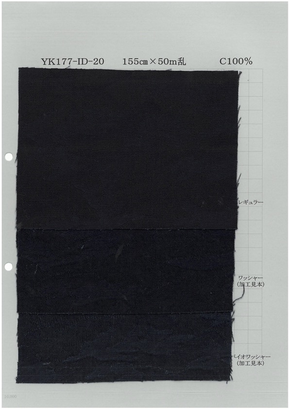 YK177-ID-20 最先进的提花织机迷彩[面料] 吉和纺织