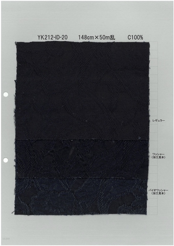 YK212-ID-20 最先进的提花织机佩斯利[面料] 吉和纺织