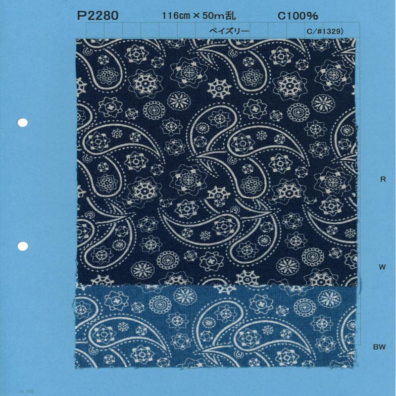 P2280-paisley 布雷布放电打印佩斯利[面料] 吉和纺织