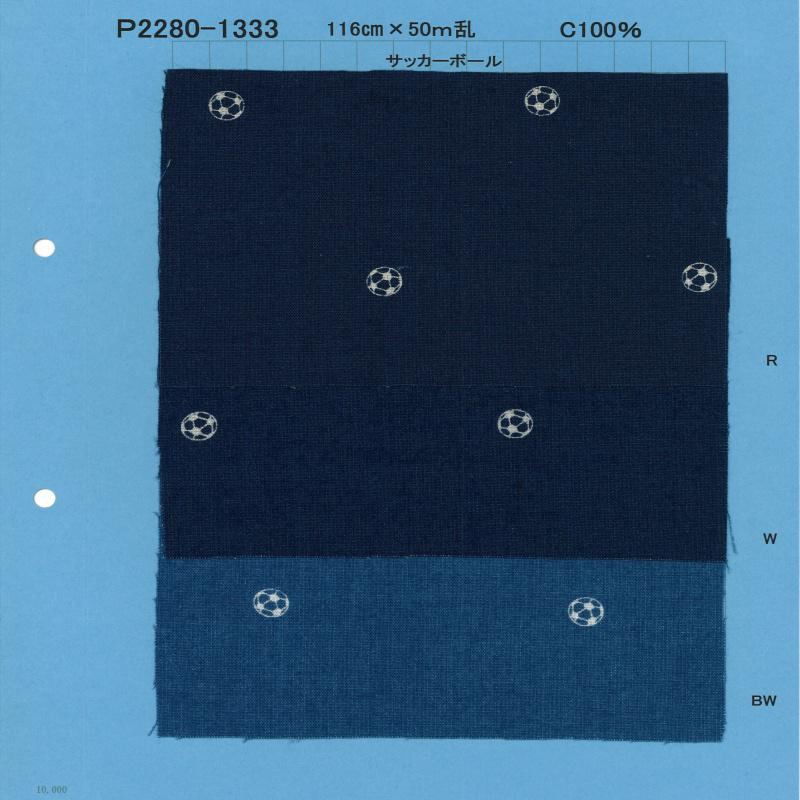 P2280-133-soccerball 布雷布放电打印泡泡纱[面料] 吉和纺织