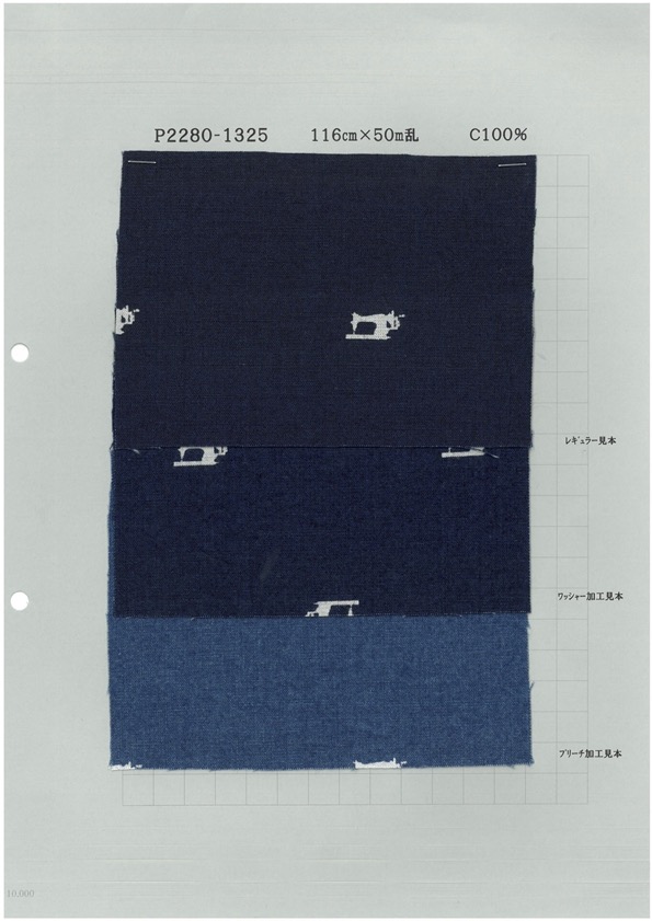 P2280-machine 布雷布拔染印花缝纫机[面料] 吉和纺织