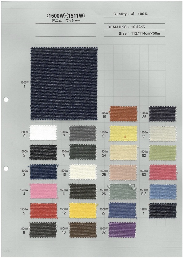 1500W 丰富的色彩变化 彩色丹宁布水洗处理 10 盎司。[面料] 吉和纺织