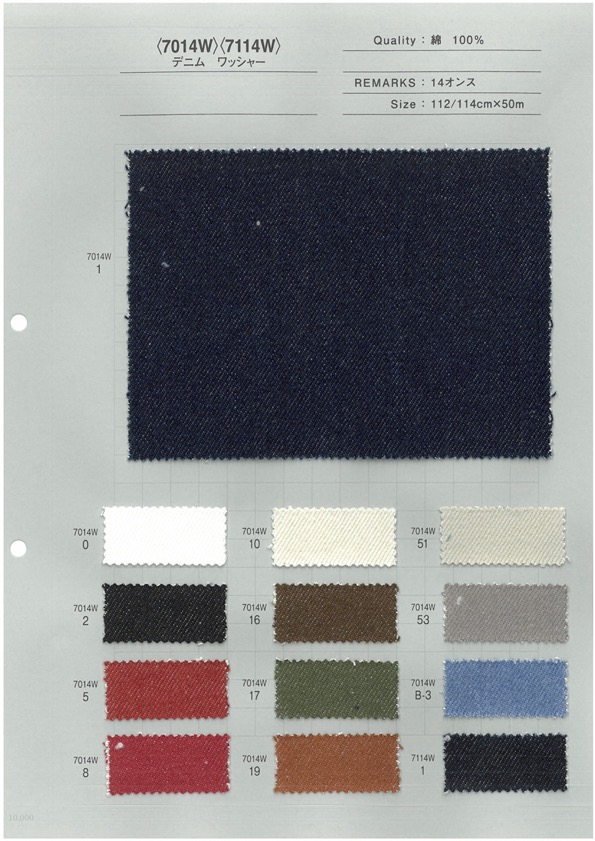 7014W 丰富的色彩变化 彩色丹宁布水洗处理 14 盎司。[面料] 吉和纺织