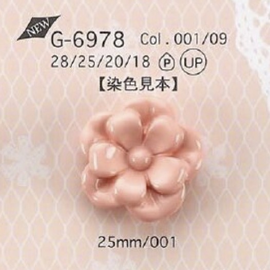 G6978 聚酯纤维树脂隧道脚纽扣 爱丽丝纽扣