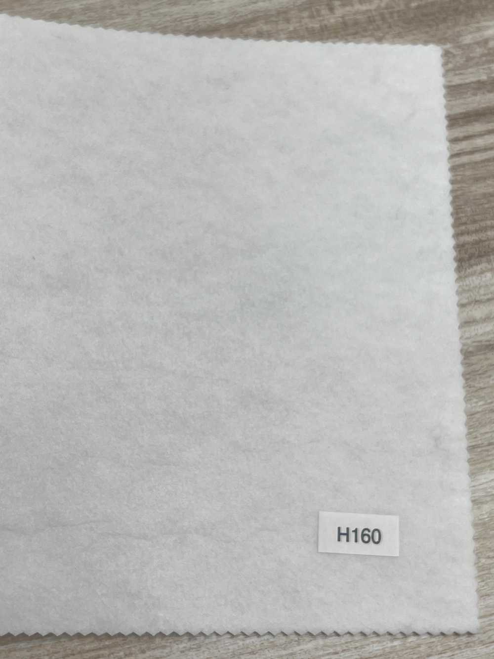 H160 NOWVEN®非粘合衬系列加厚硬质型[衬布] NOWVEN