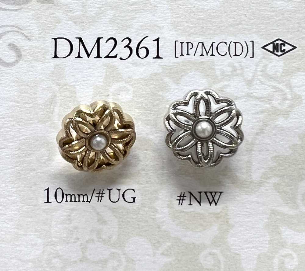 DM2361 珍珠涂层/压力铸造跳跃纽扣 爱丽丝纽扣