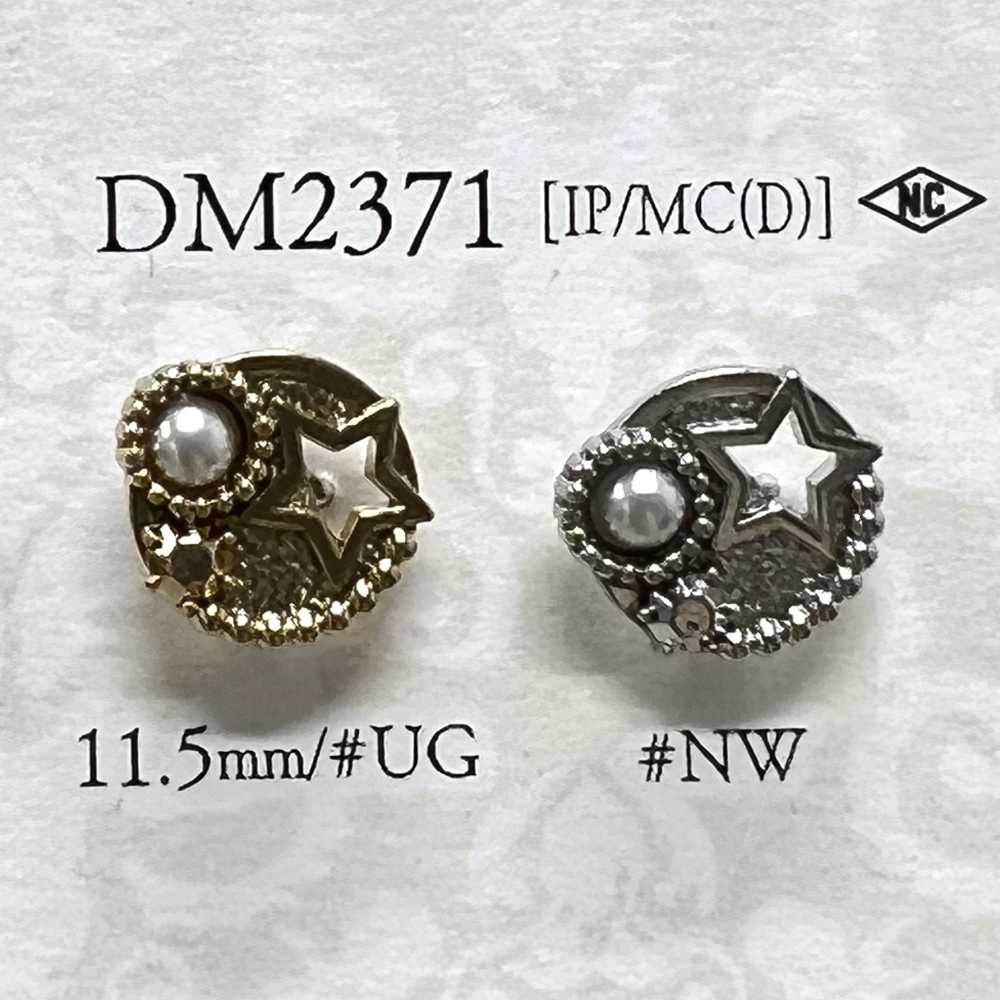 DM2371 珍珠涂层/压力铸造跳跃纽扣 爱丽丝纽扣