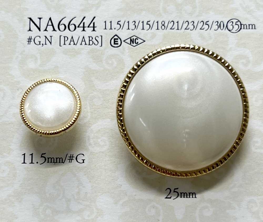 NA6644 尼龙树脂/ABS树脂矩形环纽扣 爱丽丝纽扣
