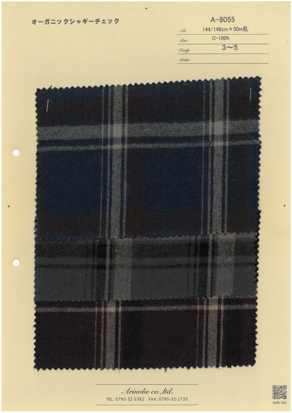 A-8055 オーガニックシャギーチェック[面料] 有延商店