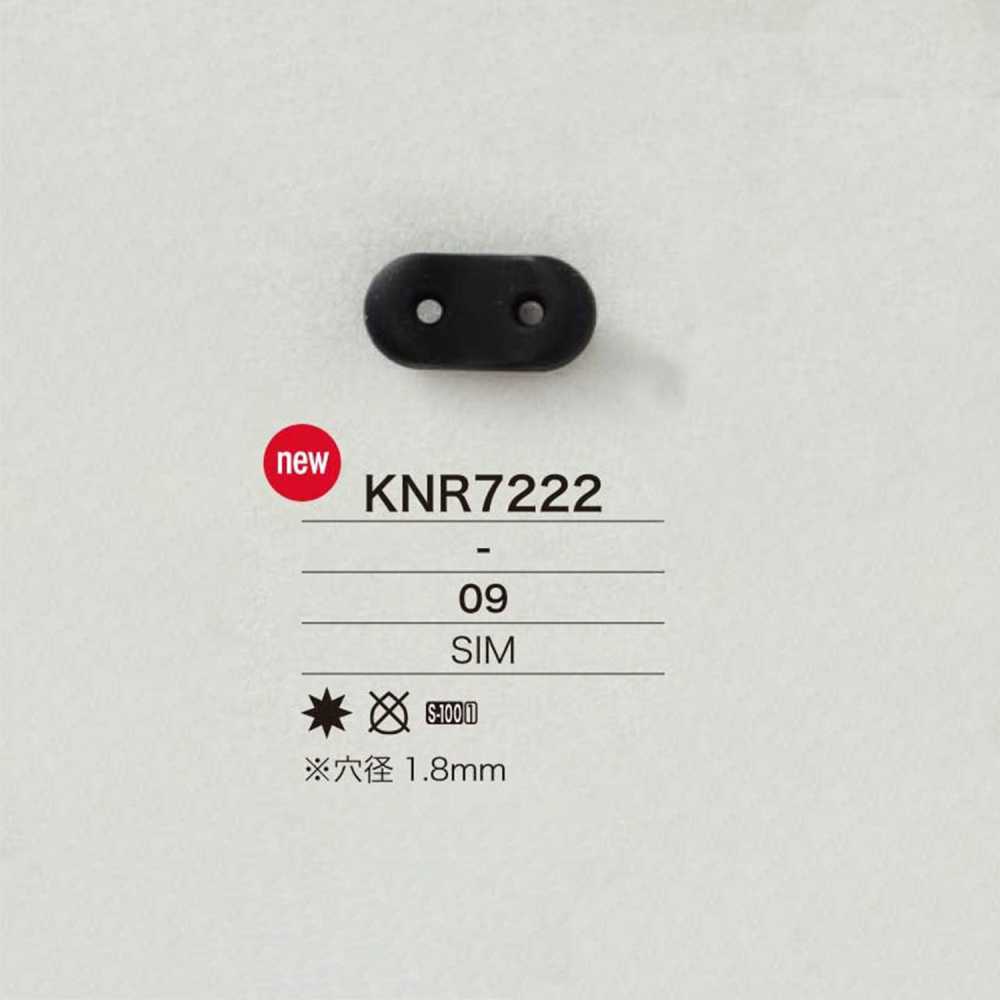 KNR7222 硅胶猪鼻绳子硬件[扣和环] 爱丽丝纽扣