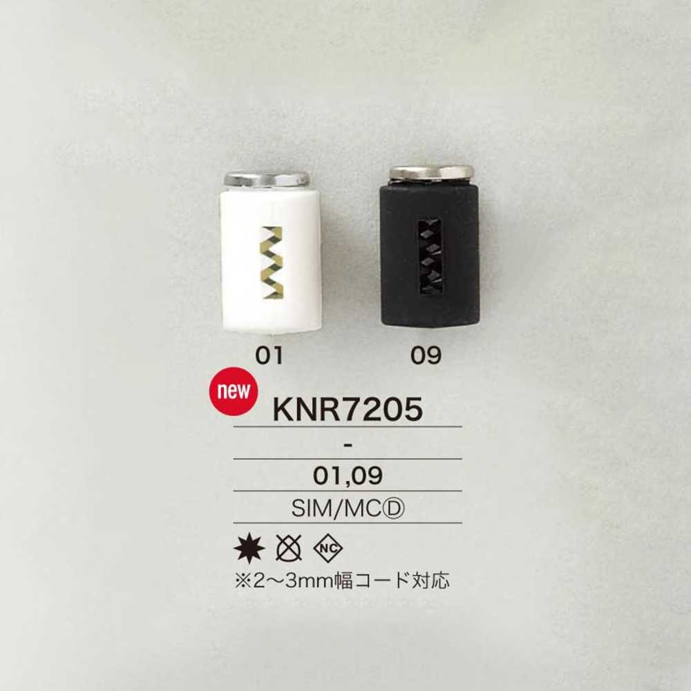 KNR7205 硅胶/浇铸绳子硬件[扣和环] 爱丽丝纽扣