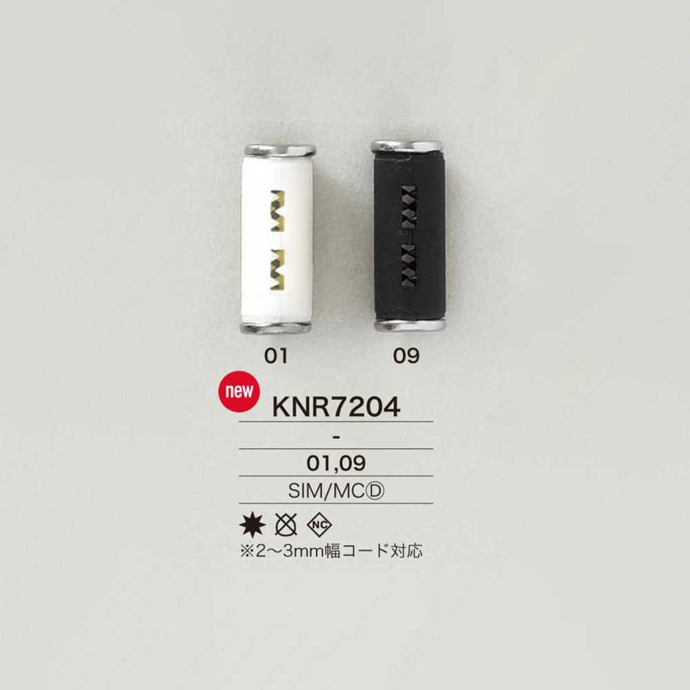 KNR7204 硅胶/浇铸绳子硬件[扣和环] 爱丽丝纽扣