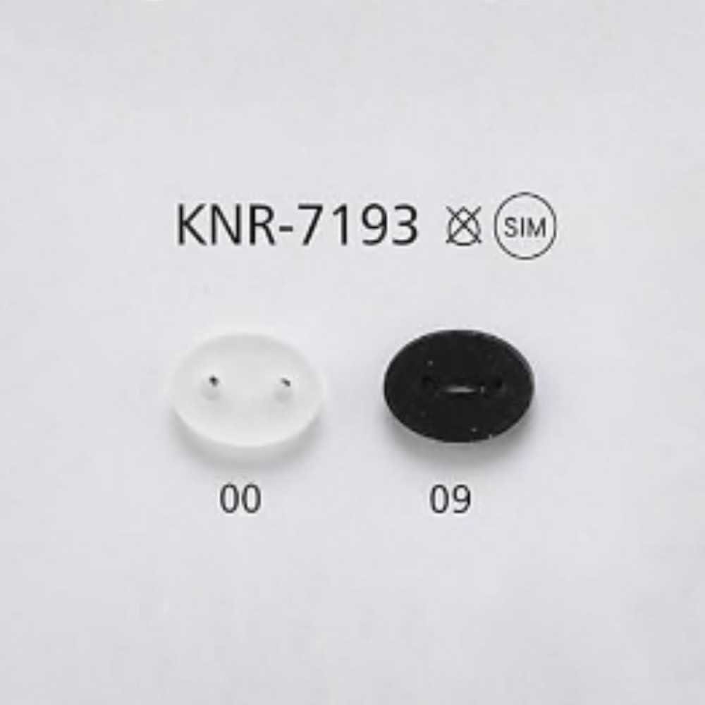 KNR7193 硅胶猪鼻绳子硬件[扣和环] 爱丽丝纽扣