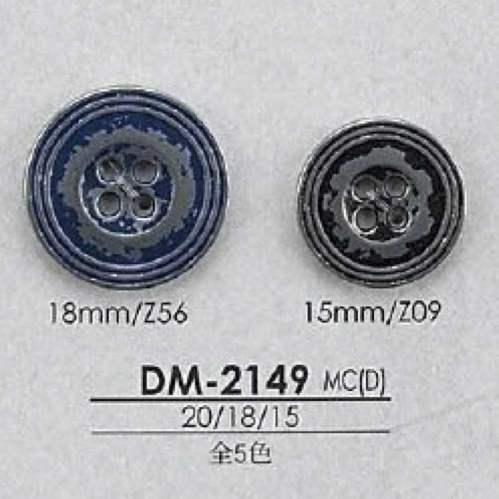 DM2149 压力铸造4 孔纽扣 爱丽丝纽扣