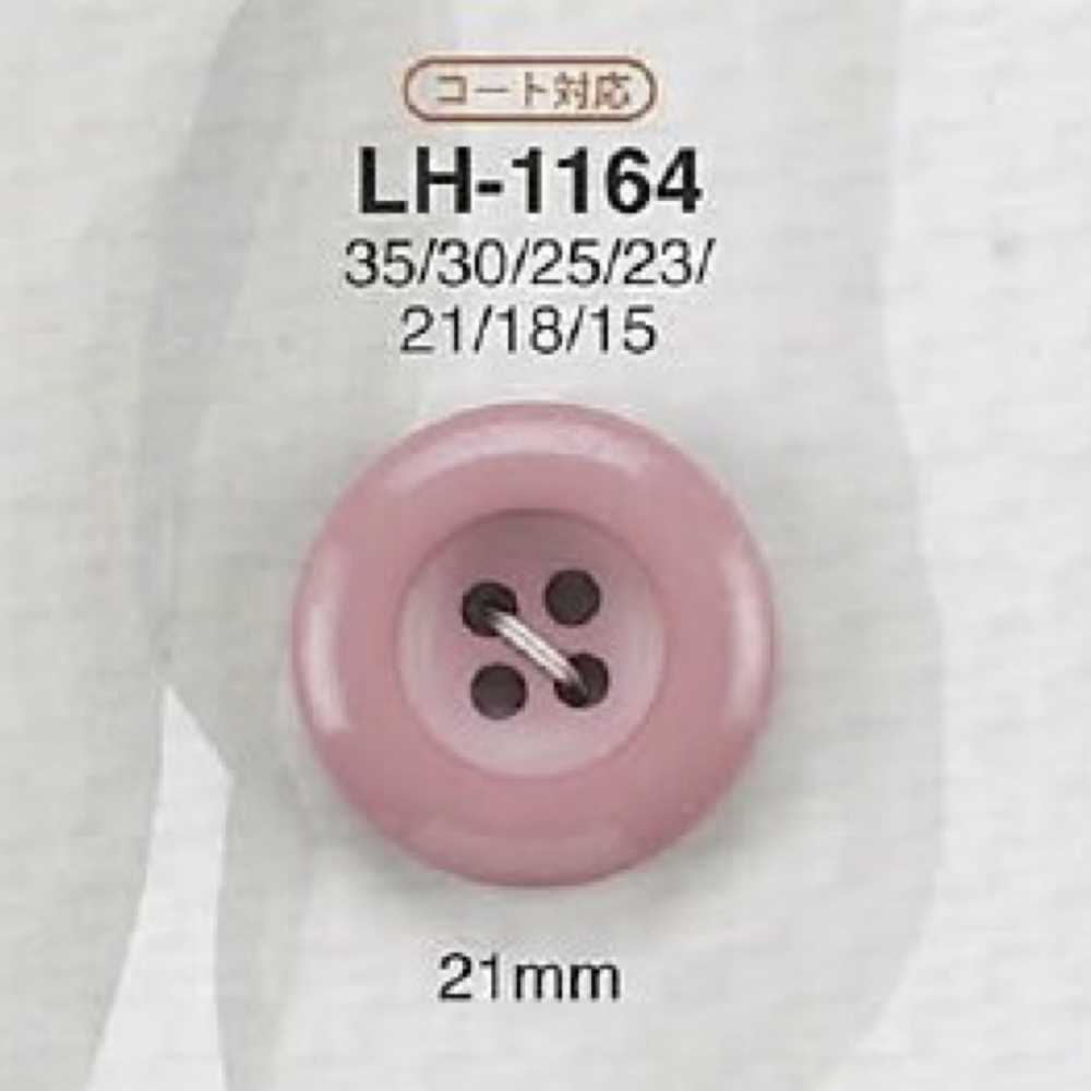 LH1164 酪蛋白树脂 4 孔纽扣 爱丽丝纽扣