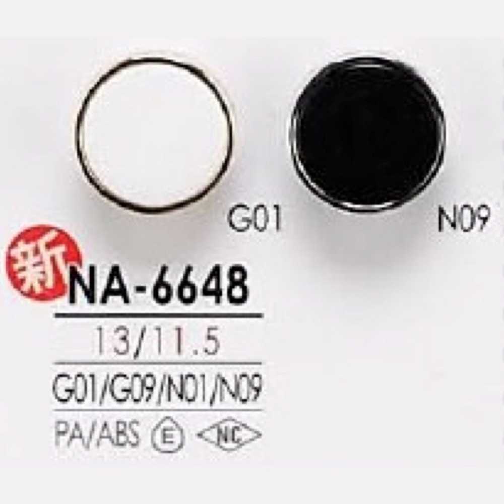 NA6648 尼龙树脂/ABS树脂有柄纽扣 IRIS纽扣