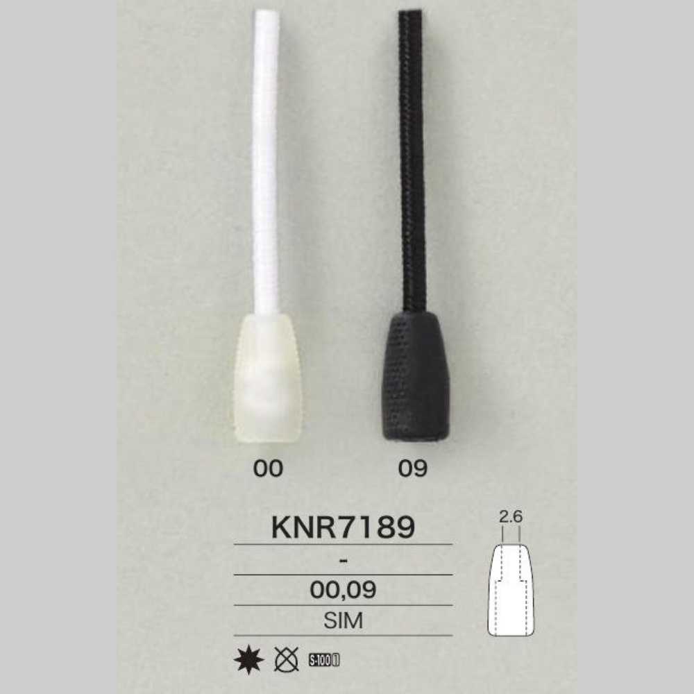 KNR7189 可铣削硅树脂绳帽[扣和环] 爱丽丝纽扣