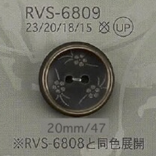 RVS6809 聚酯纤维树脂两孔纽扣 爱丽丝纽扣