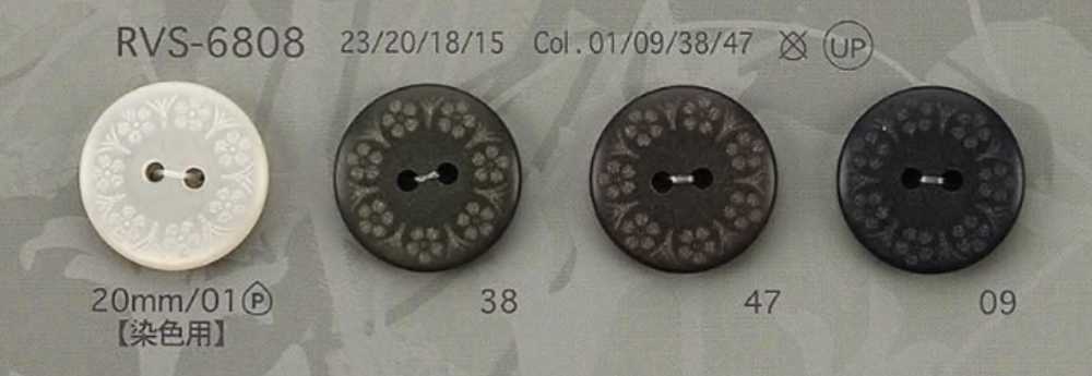 RVS6808 聚酯纤维树脂两孔纽扣 爱丽丝纽扣