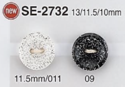 SE2732 聚酯纤维树脂两孔纽扣 爱丽丝纽扣