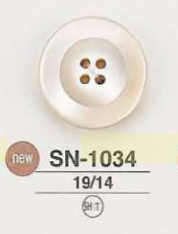 SN1034 尖尾螺贝壳4孔纽扣 爱丽丝纽扣