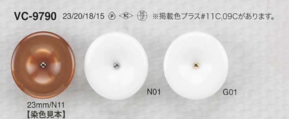 VC9790 聚酯纤维树脂/黄铜跳有柄纽扣 IRIS纽扣