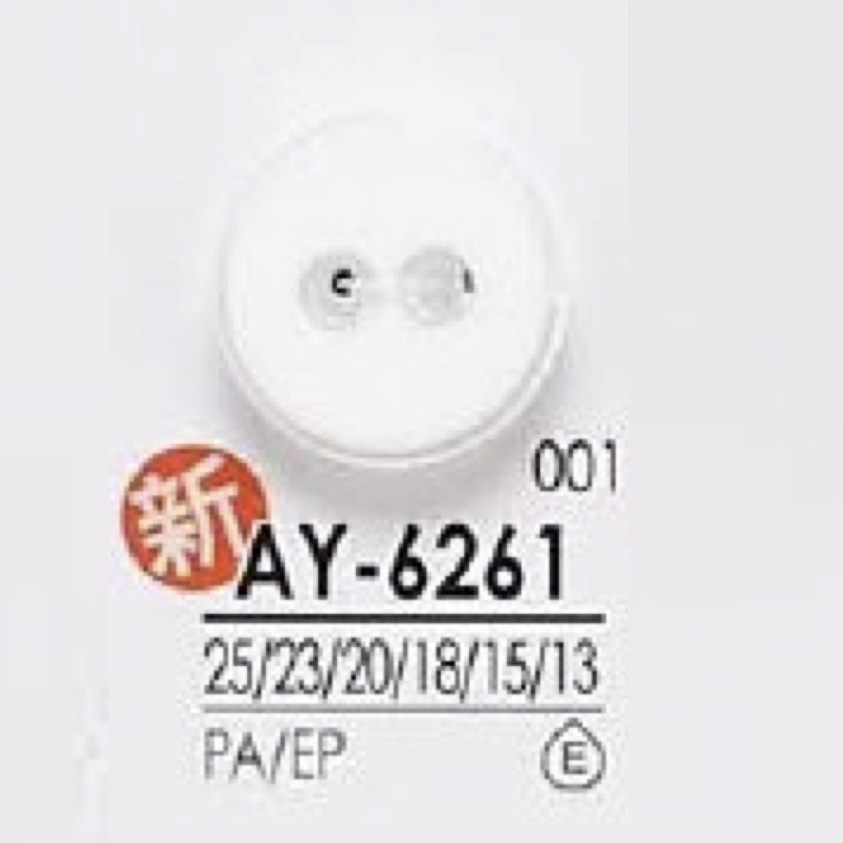 AY6261 尼龙树脂/环氧树脂二孔纽扣 爱丽丝纽扣