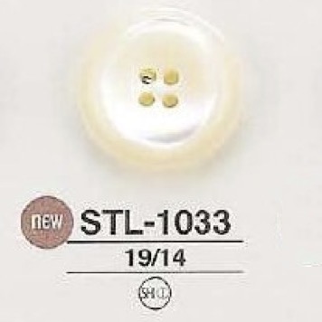 STL1033 尖尾螺贝壳4孔纽扣 爱丽丝纽扣