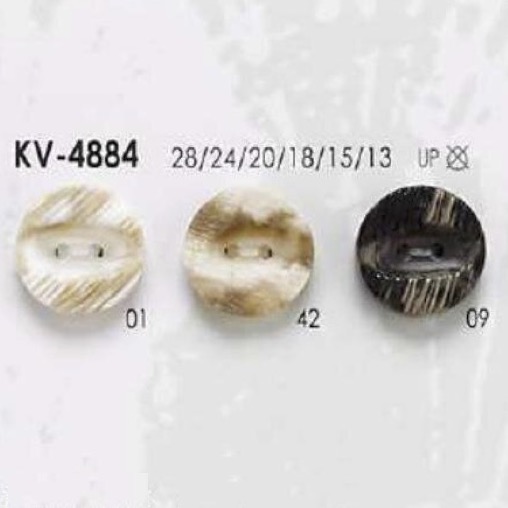 KV4884 聚酯纤维树脂两孔纽扣 爱丽丝纽扣