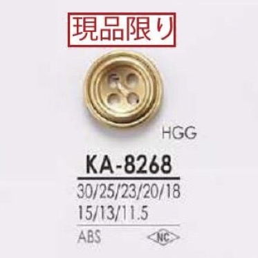 KA8268 ABS树脂4孔纽扣 爱丽丝纽扣